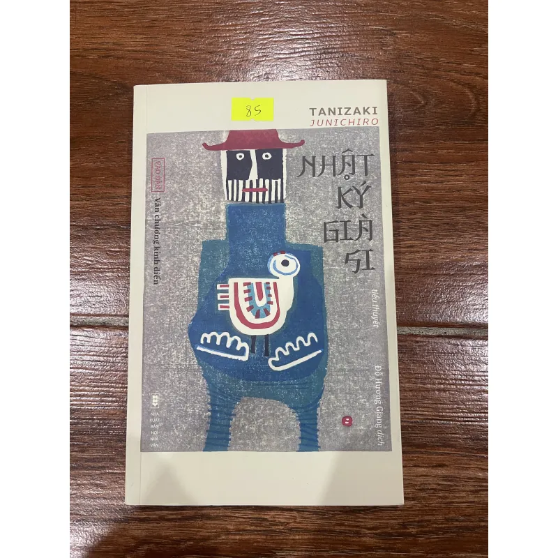 Nhật Ký Già Si - Tanizaki Junichiro (9) 762319