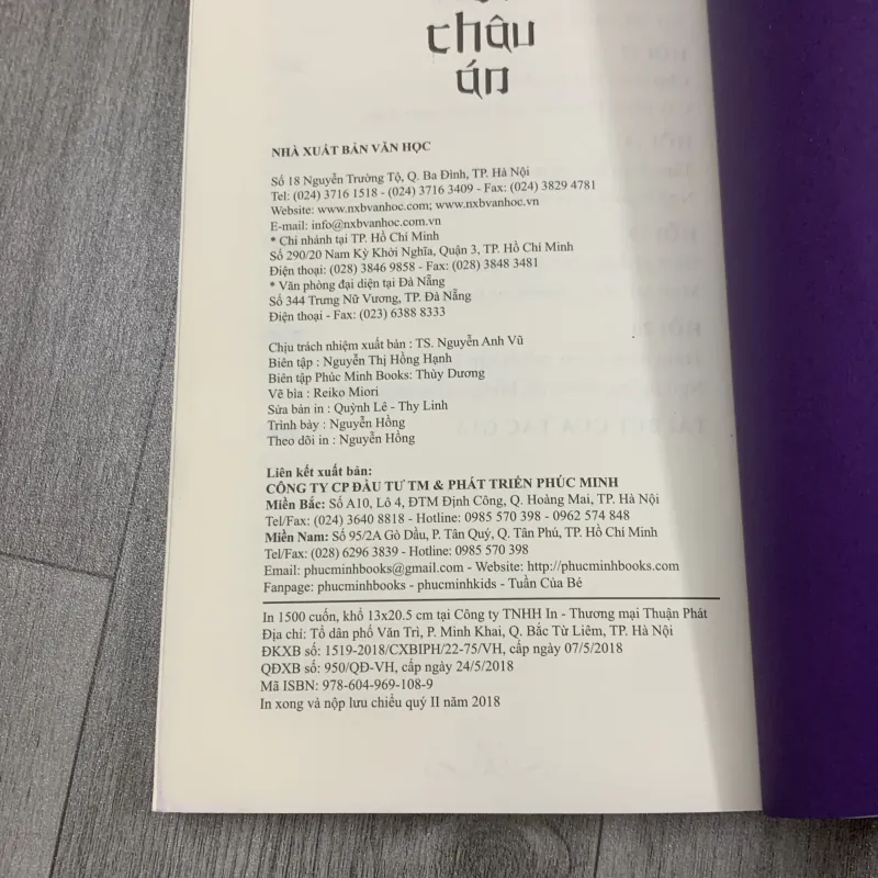 Ngự châu án - robert van guilik. 2a3 989618