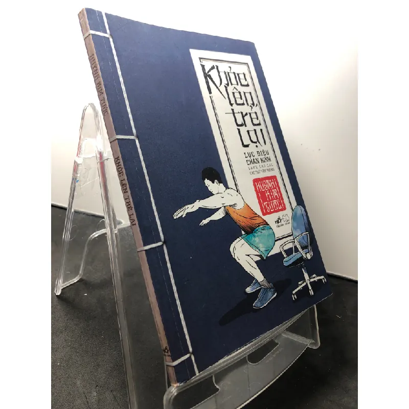 Khoẻ lên trẻ lại Dành cho các cao thủ văn phòng 2014 mới 80% ố nhẹ Huỳnh Kim Tước HPB1209 SỨC KHỎE - THỂ THAO Blogmeo21025 581808