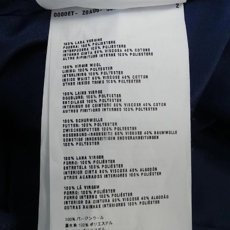 【Mã giảm giá】Miu Miu MIU MIU Váy 651716