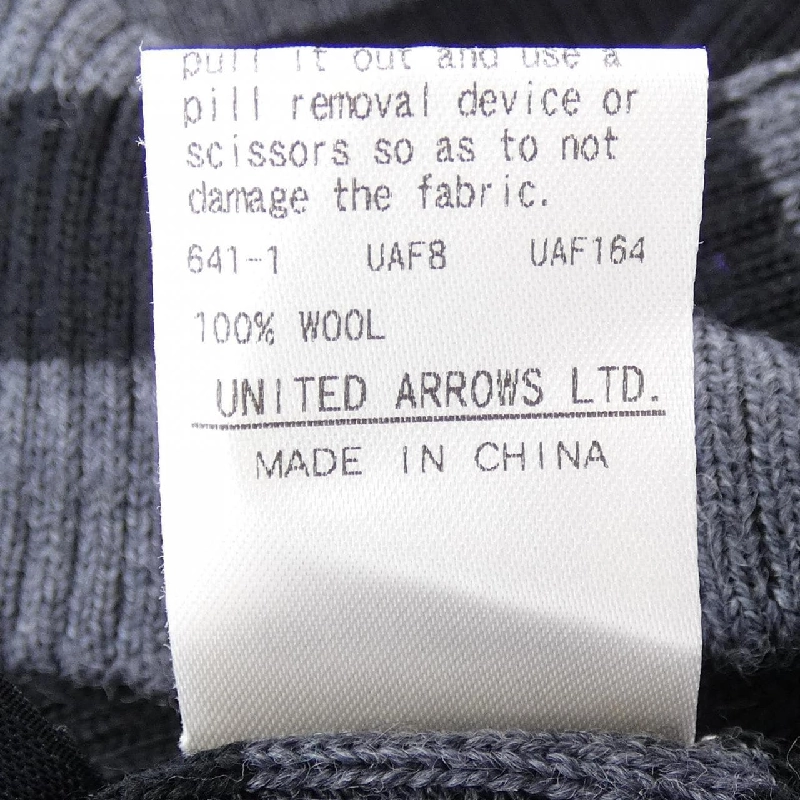 LOEFF ニット - Hàng hiệu Chính hãng 823553