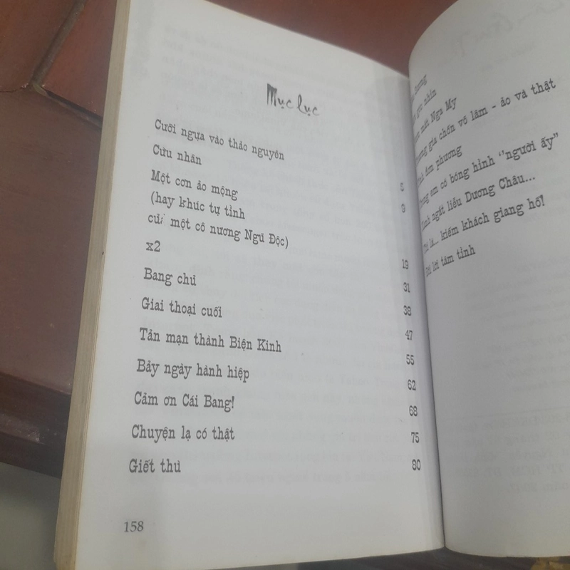 Võ Lâm Giai Thoại 519366