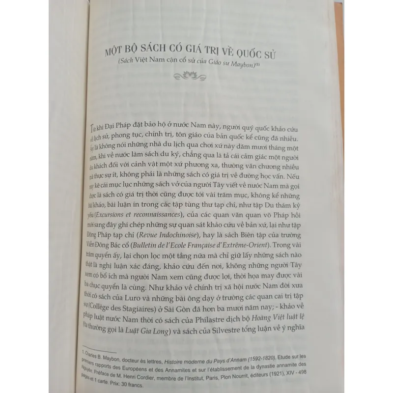 Thượng Chi văn tập 732319