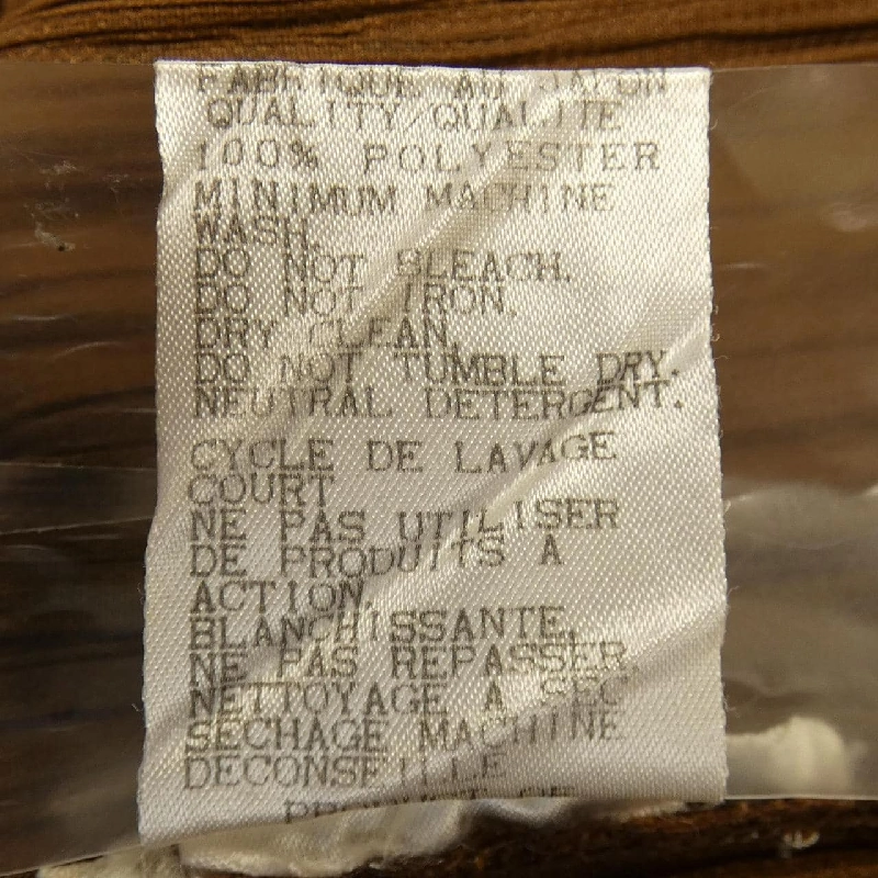 【Mã giảm giá】Áo cardigan PLEATS PLEASE 646688