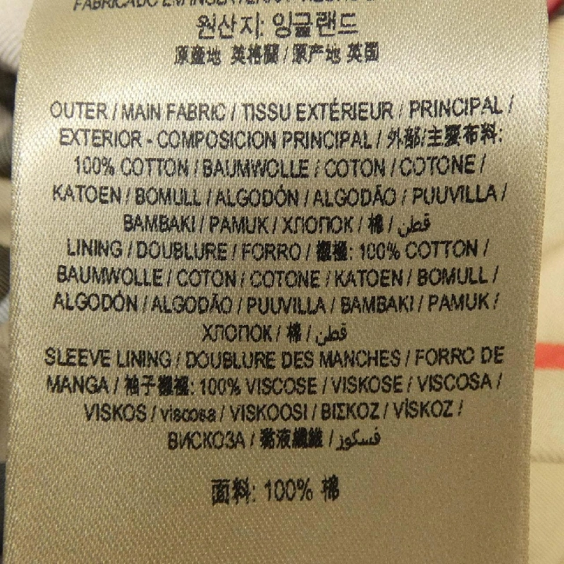 Burberry BURBERRY 8765/66 Áo khoác trench - Hàng hiệu Chính hãng 808363