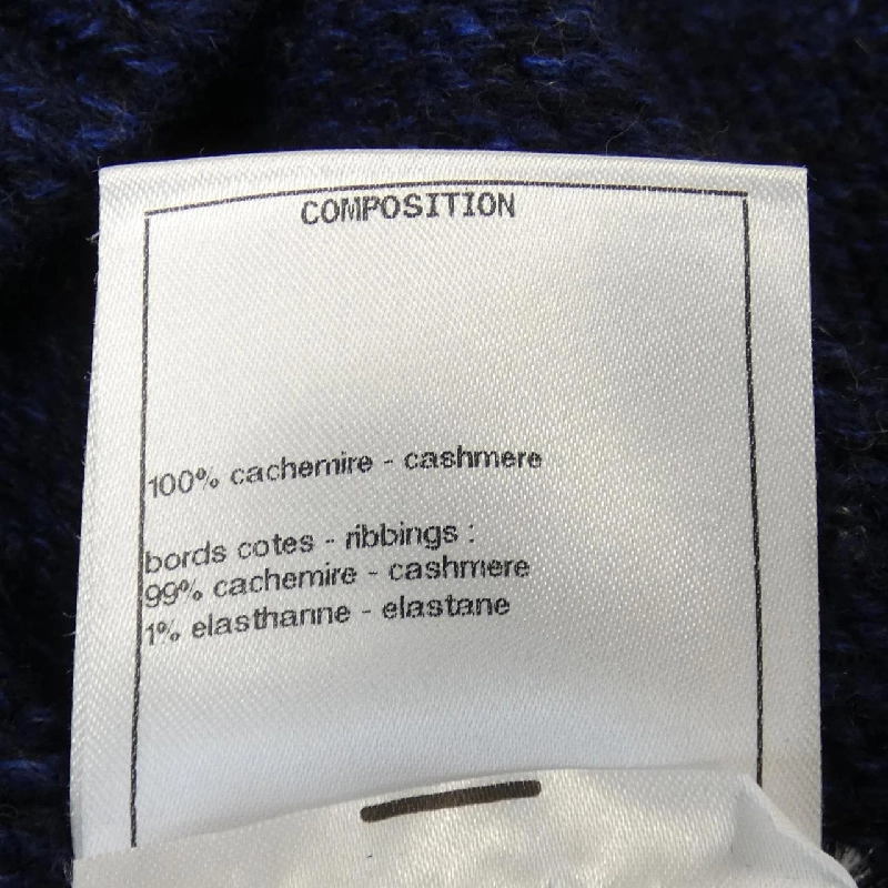 【Mã giảm giá】Chanel CHANEL Áo len 643724