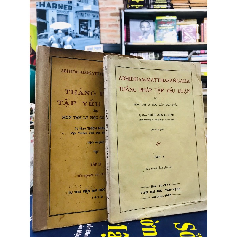 Thắng pháp tập yếu luận - Thích Minh Châu dịch và giải ( trọn bộ 2 tập ) 124607