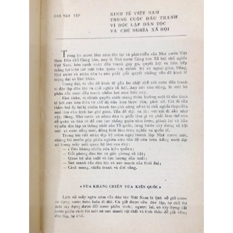 35 năm kinh tế Việt Nam 1945 - 1980 - Đào Văn Tập chủ biên 126458