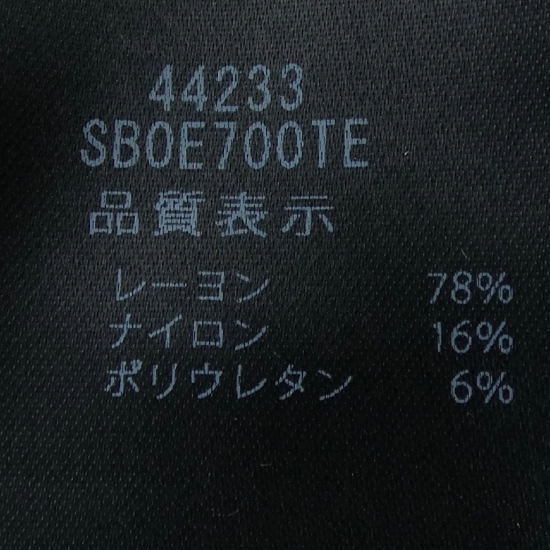 【Mã giảm giá】Áo Foxey FOXEY 639946