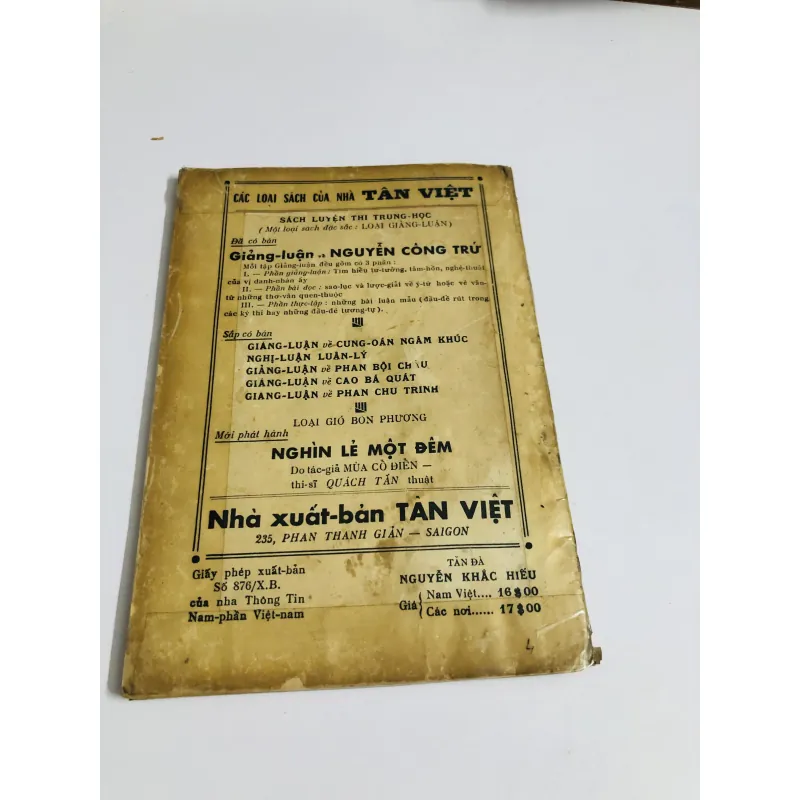 TẢN ĐÀ NGUYỄN KHẮC HIẾU THÂN THẾ VÀ SỰ NGHIỆP VĂN CHƯƠNG  752716