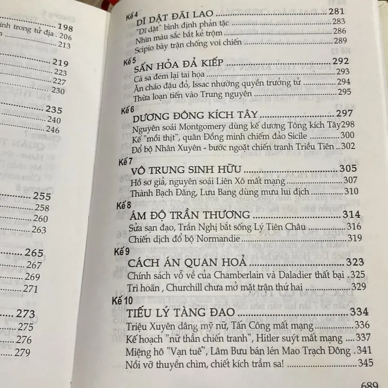 TÔN TỬ - BINH PHÁP & 36 KẾ, bản bìa cứng (xb 2006) 1064108