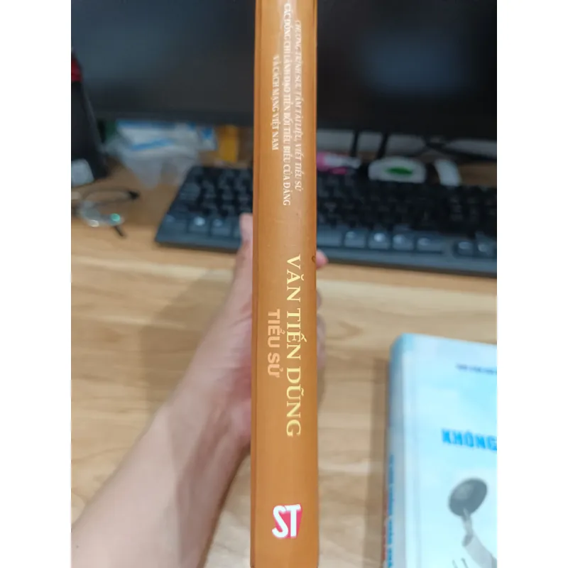 Văn Tiến Dũng tiểu sử  971871