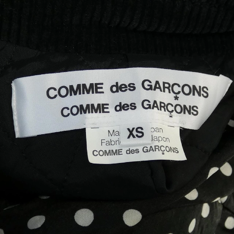 Jacket COMME des GARCONS 638124