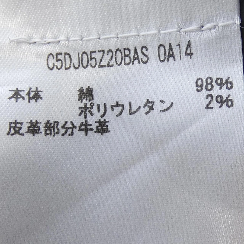 Quần jeans PT TORINO - Hàng hiệu Authentic 895091