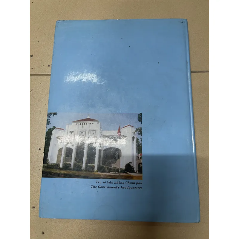 Chính Phủ Việt Nam 1945 - 2000 (c) 728321