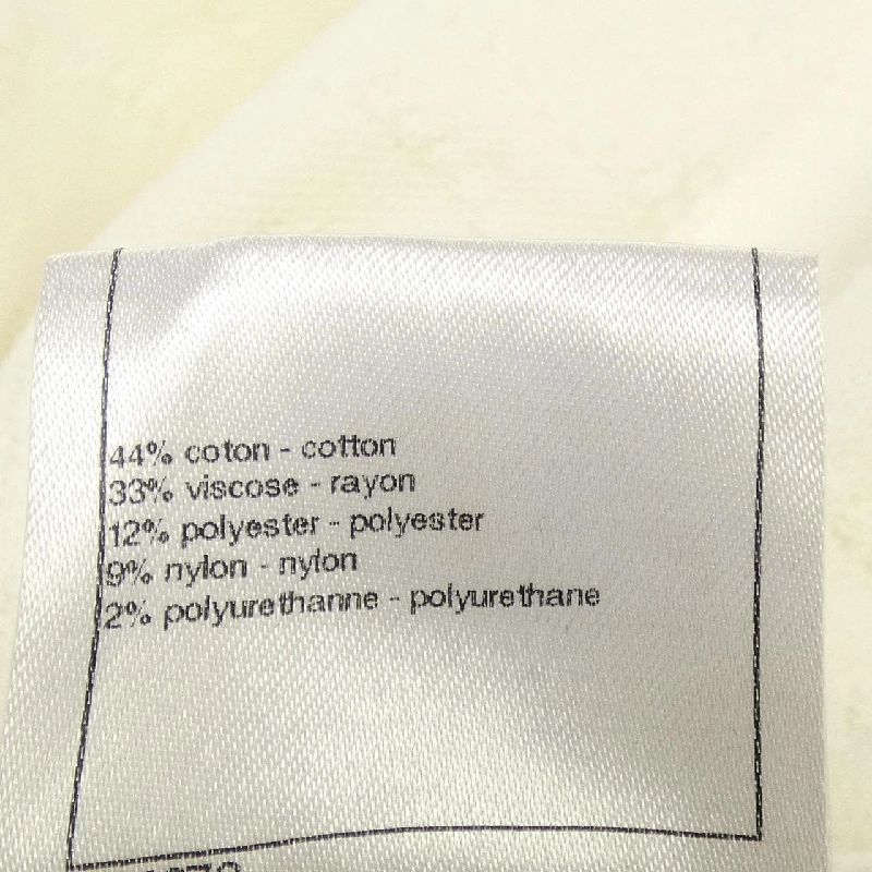 CHANEL P45288K04803 Váy - Hàng hiệu Chính hãng 817341