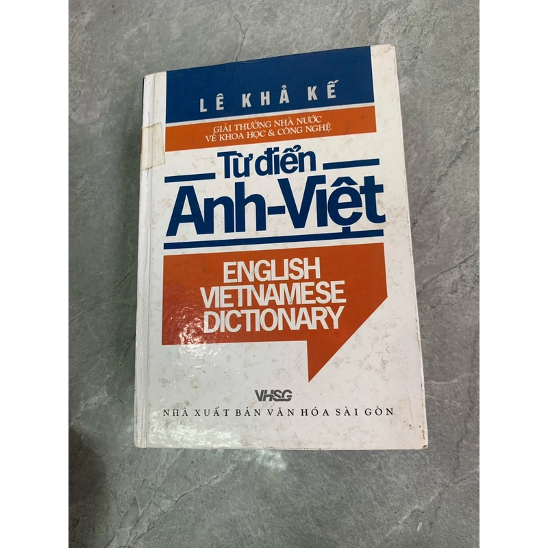 Từ điển Anh Việt     304783