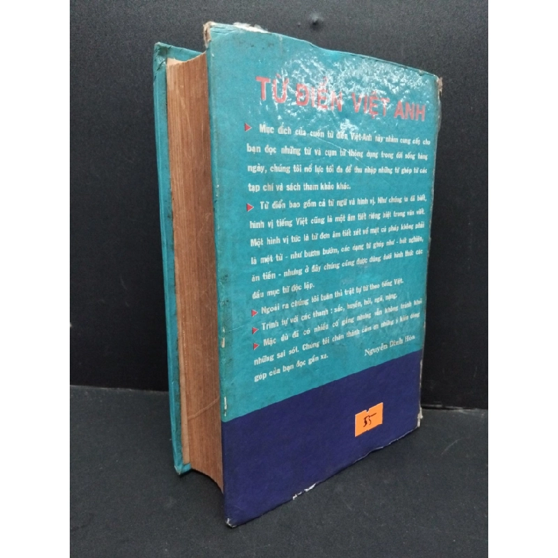 [Phiên Chợ Sách Cũ] Từ điển Việt Anh bìa cứng 1994 2303 428459