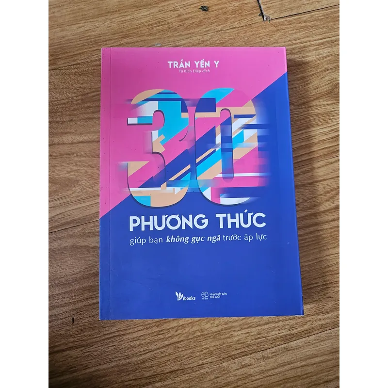 30 phương thức giúp bạn không gục ngã trước áp lực 
60k 610725