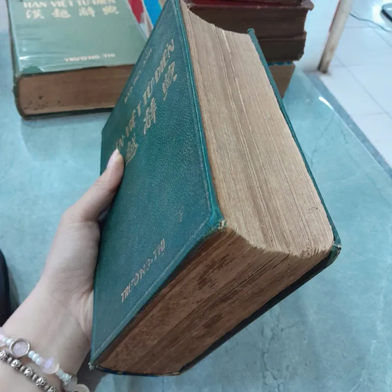 HÁN VIỆT TỪ ĐIỂN - ĐÀO DUY ANH 778558