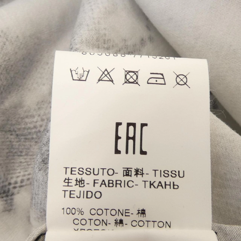 MSGM Skirt - Hàng hiệu Authentic 815385