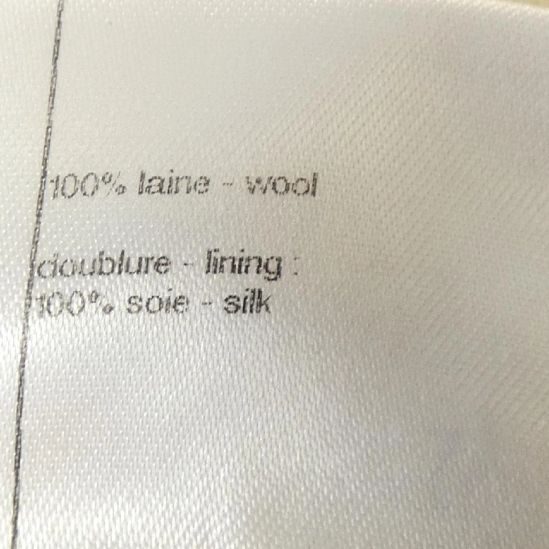 CHANEL P42866V16710 Áo khoác - Hàng hiệu Chính hãng 812274