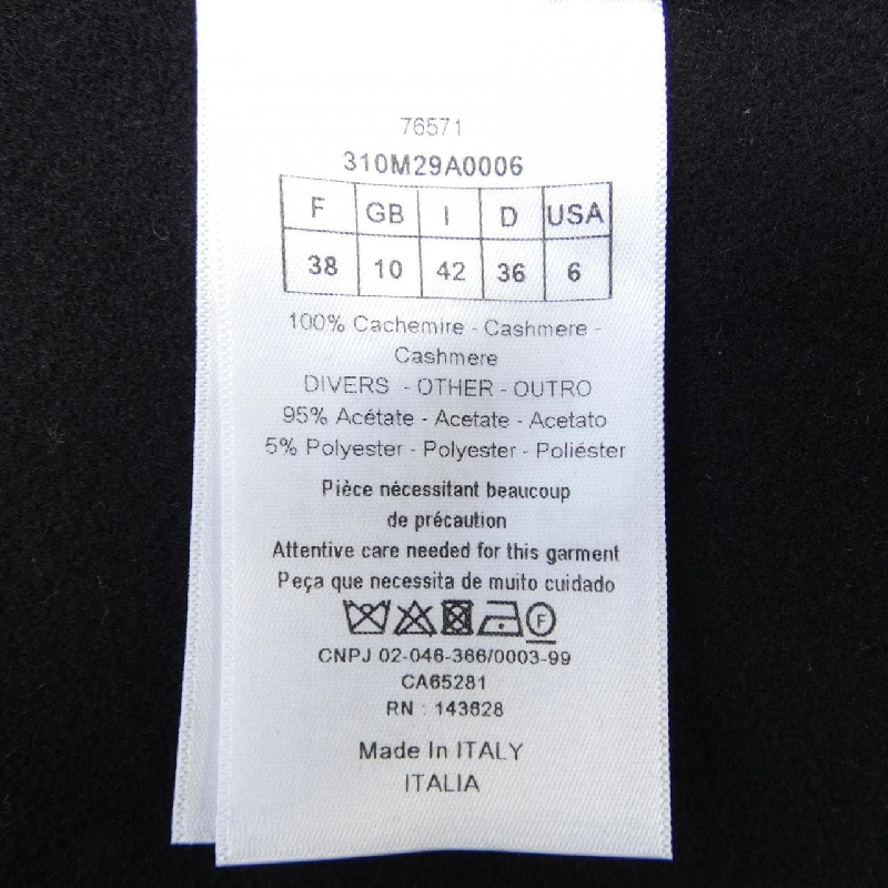 Christian Dior 310M29A0006 Áo choàng 627845