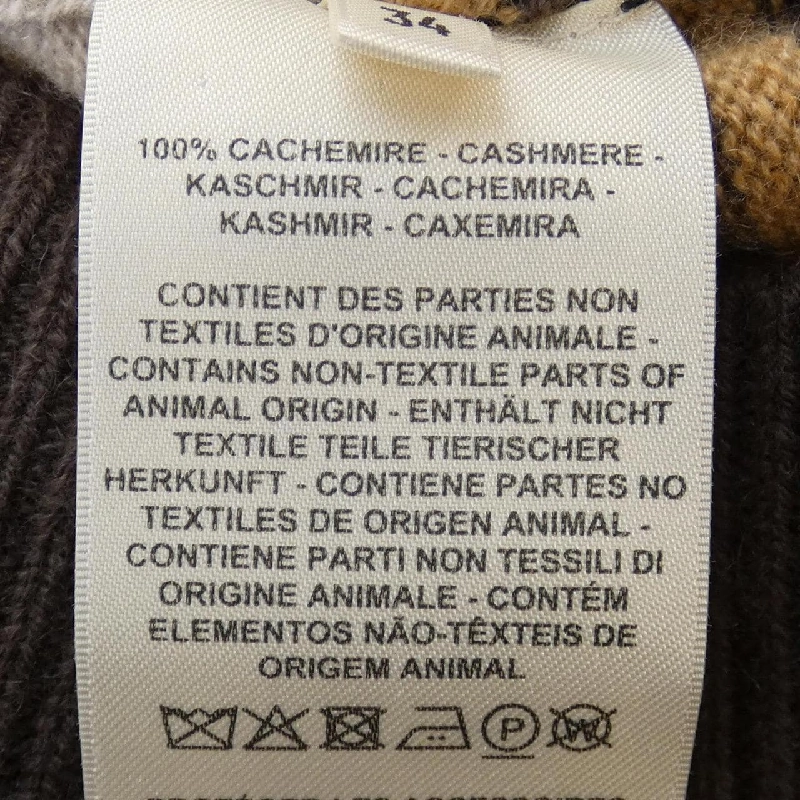 【Mã giảm giá】Áo cardigan HERMES 645323