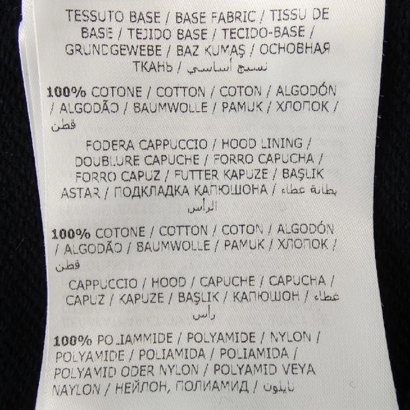 MONCLER D10938451800 809AB Áo khoác - Hàng hiệu Chính hãng 813572