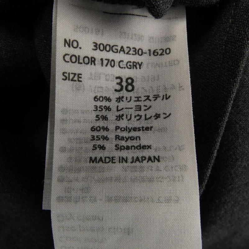 Áo thun ENFOLD - Hàng hiệu Authentic 814589