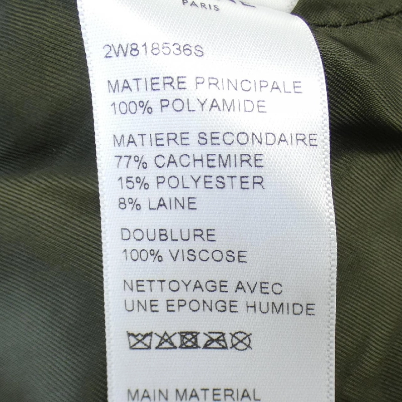 【Mã giảm giá】Áo khoác CELINE 639293