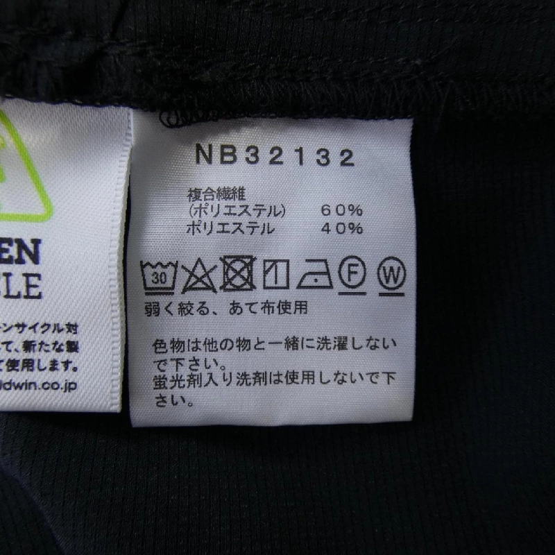 ザノースフェイス THE NORTH FACE NB32132 Quần - Hàng hiệu Authentic 886833