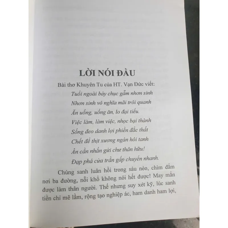Sách 48 Lời Nguyện Của Phật A Di Đà - Pháp Sư Tịnh Không % 694373
