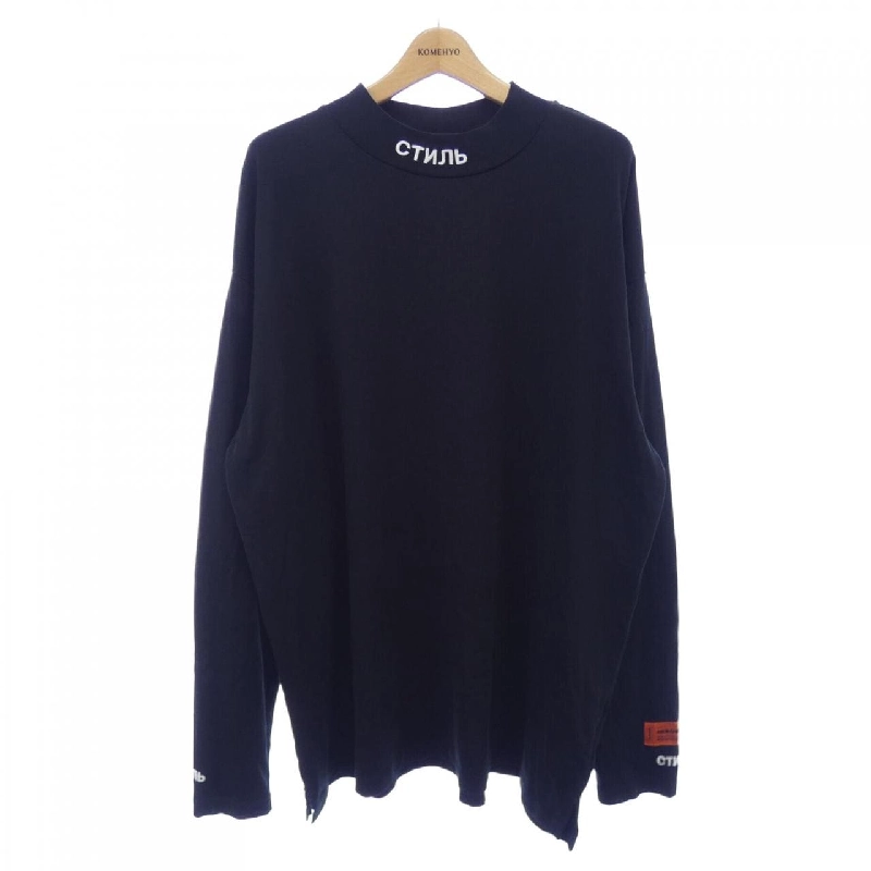 Áo thun HERON PRESTON - Hàng hiệu Authentic 899559