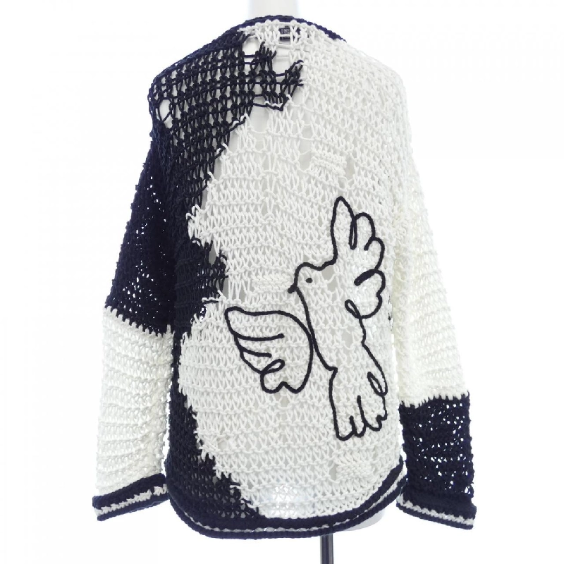 Áo khoác cardigan CHANEL 637608