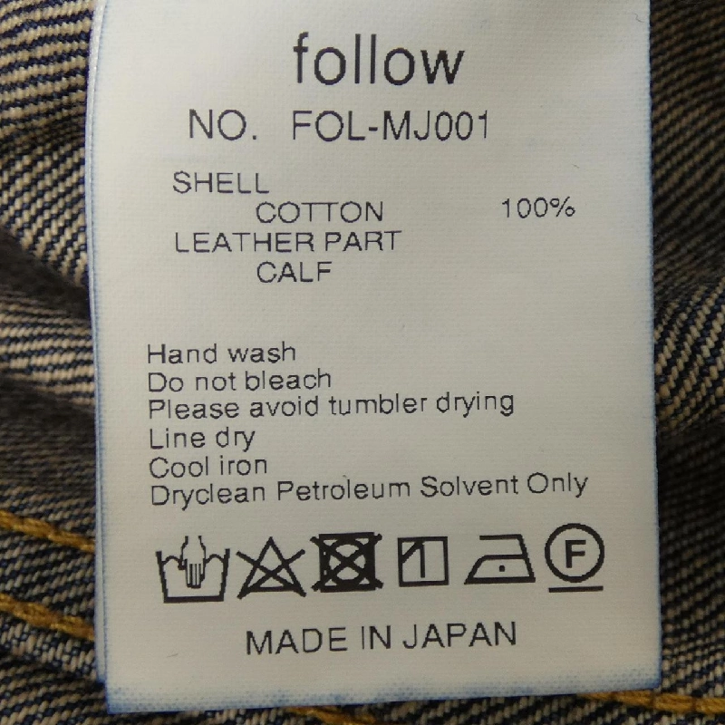 Áo khoác denim FOLLOW - Hàng hiệu Authentic 901372
