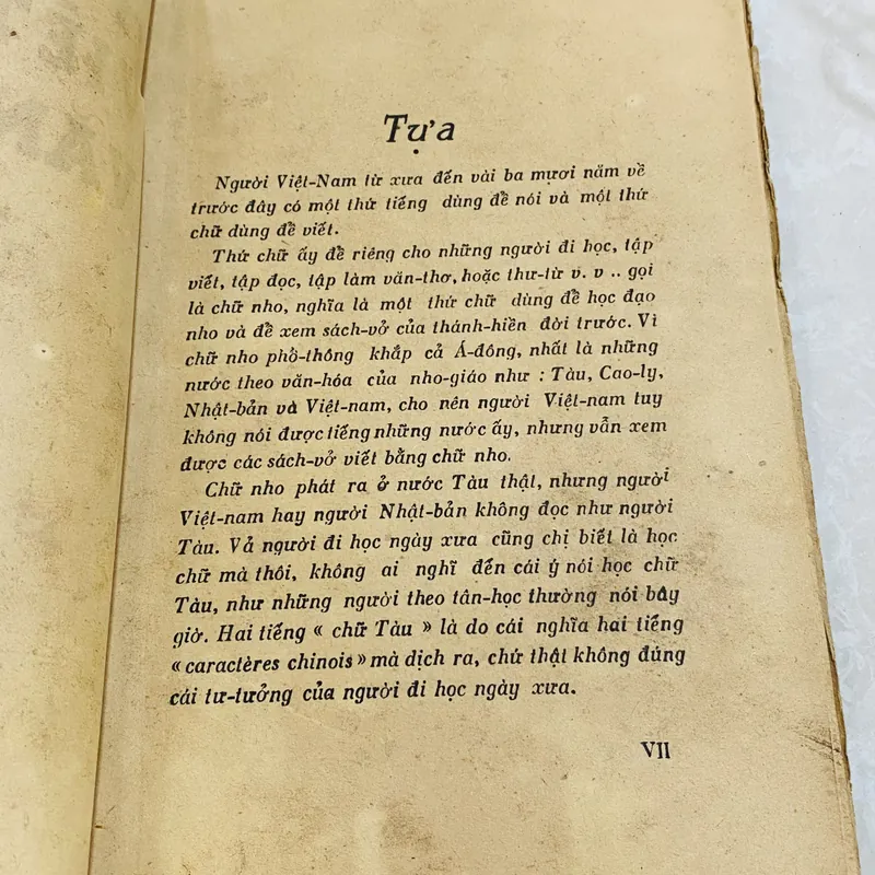 VIỆT NAM VĂN PHẠM - TRẦN TRỌNG KIM 576904