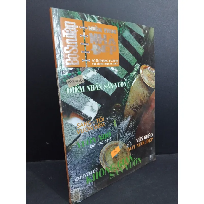 [Sách Cũ SCGR] Kiến trúc nhà đẹp - không gian sân vườn mới 80% ố HCM2811 TẠP CHÍ, THIẾT KẾ, THỜI TRANG 681032