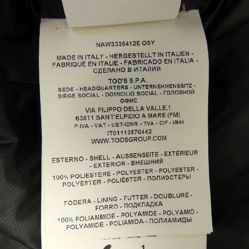 Áo khoác lông vũ Fay 631359