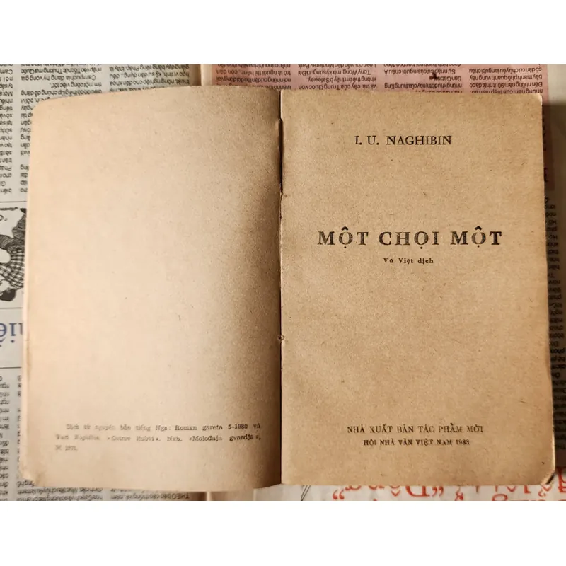 Yuri Nagibin, một nhà văn, nhà biên kịch và nhà phê bình văn học nổi tiếng người Nga  714572