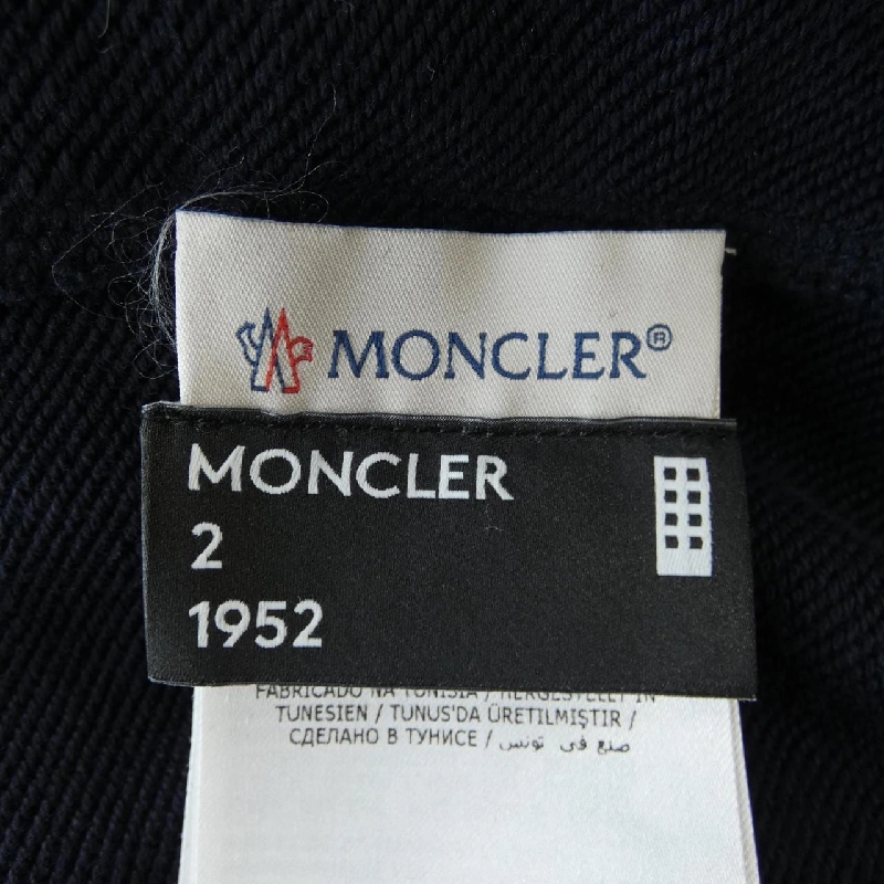 Áo khoác MONCLER GENIUS E10918044100V8027 - Hàng hiệu Authentic 902639