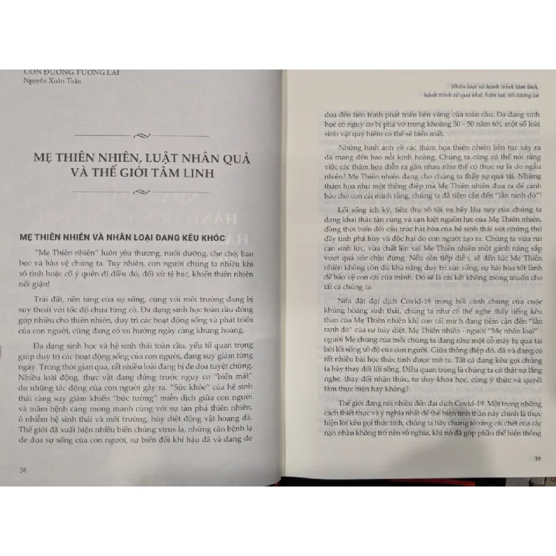 Con đường tương lai - Tập 1 - Nguyễn Xuân Tuấn 592064