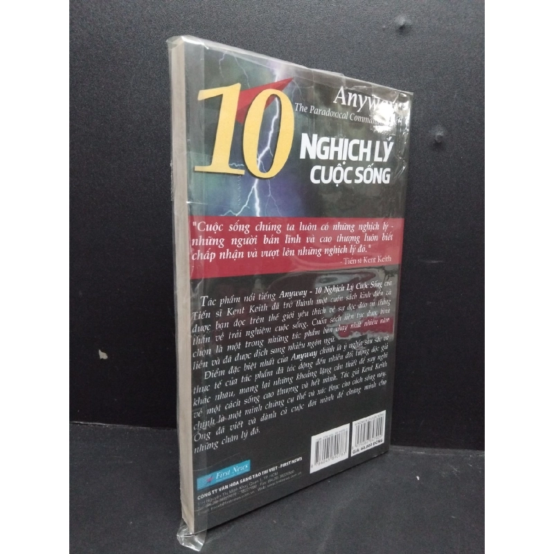 Anyway 10 nghịch lý cuộc sống (có bọc) mới 90% ố HCM2608 Kent M. Keith Ph.D. KỸ NĂNG 916454