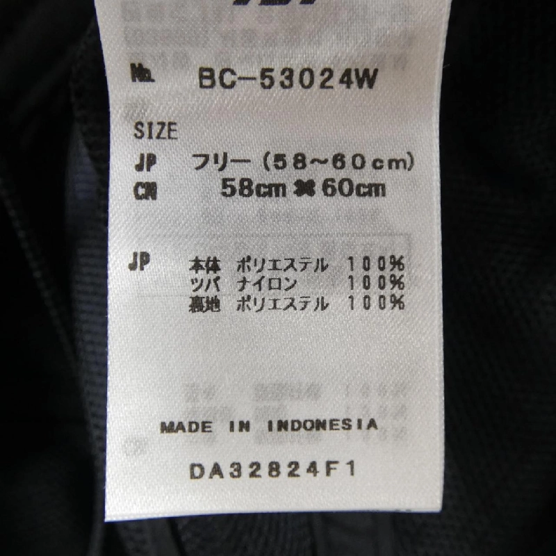 Mũ DAIWA PIER39 BC-53024W - Hàng hiệu Chính hãng 906740