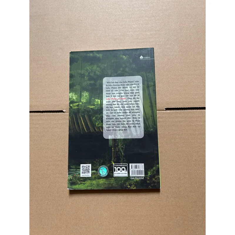 Liễu phàm tứ huấn 736147