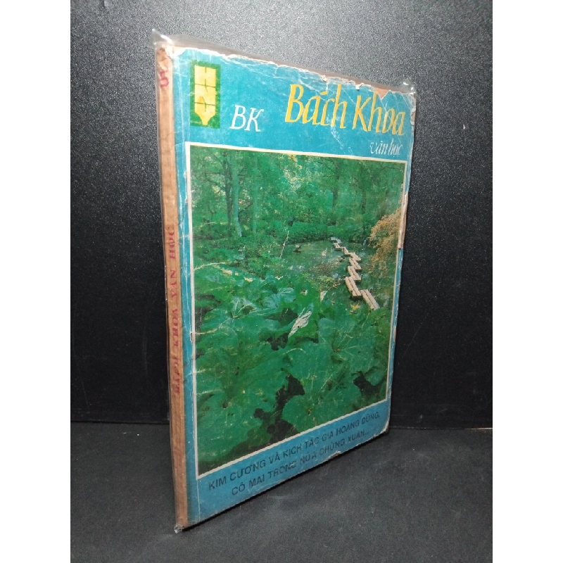 Bách khoa văn học mới 70% bẩn bìa, ố vàng, rách bìa HCM2603 VĂN HỌC Blogmeo 27525 464789