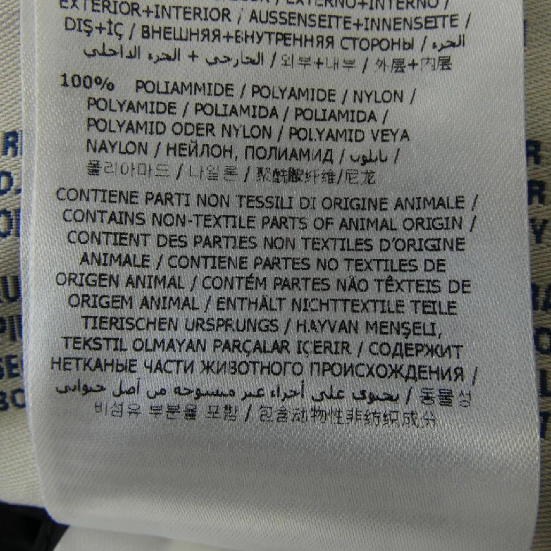 Áo khoác lông vũ MONCLER 643524