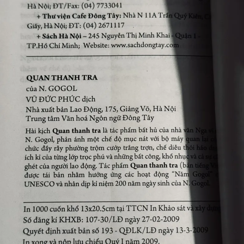 Combo 2 tác phẩm N. GoGol 756687