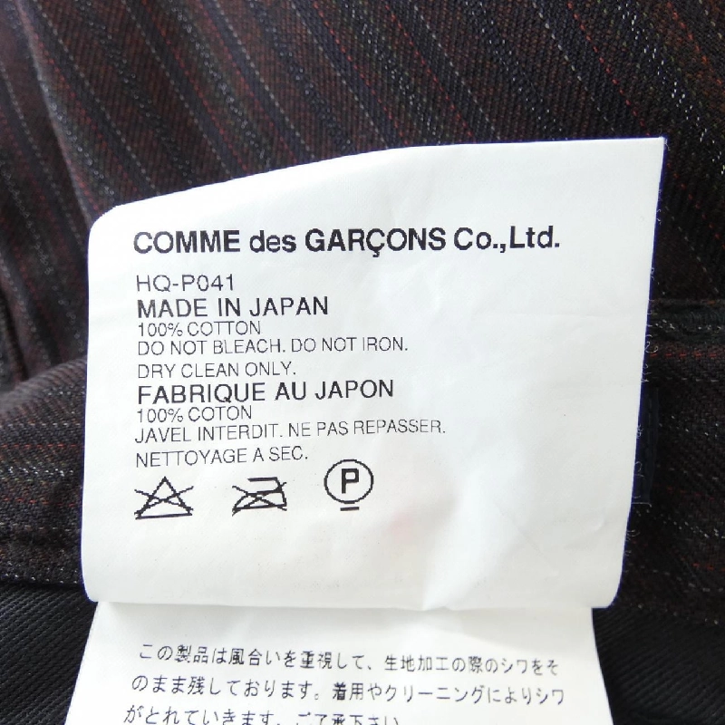 Quần Commes des Garçons Homme - Hàng hiệu Authentic 899738