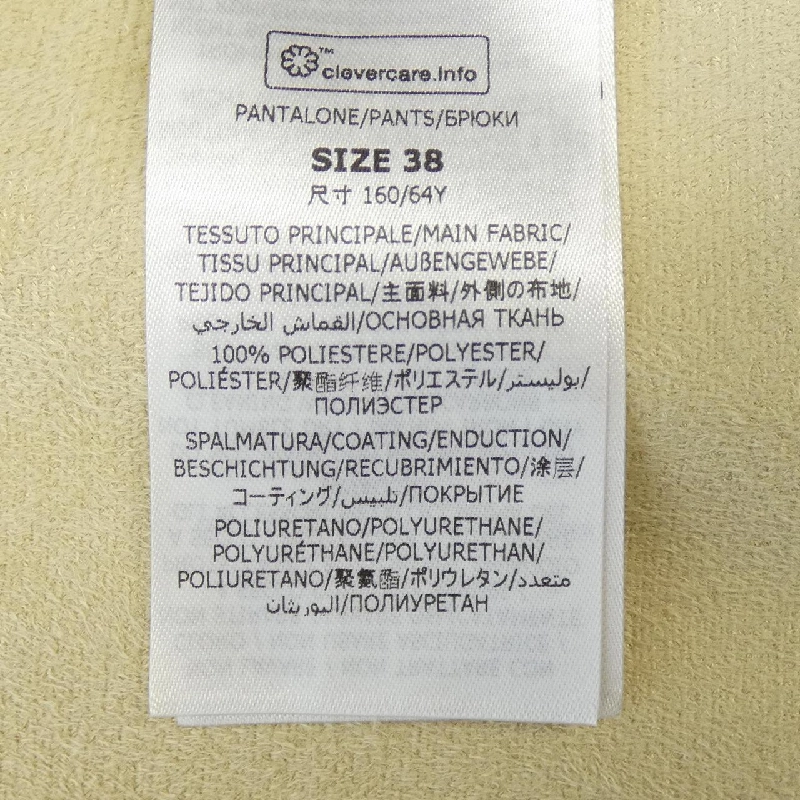 Quần STELLA MCCARTNEY - Hàng hiệu Authentic 825634